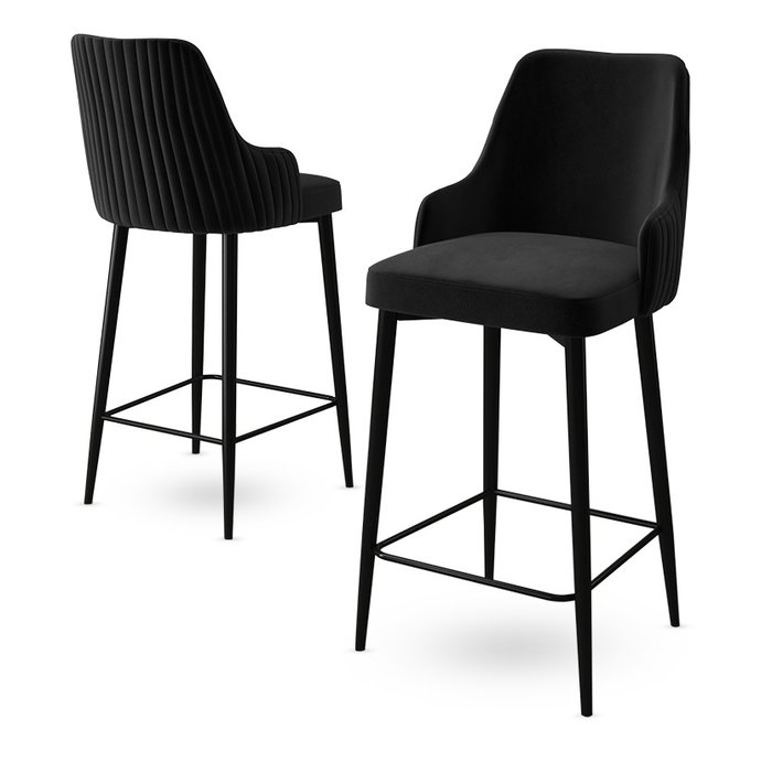 Hanah Home Juego de 2 Taburetes de Bar Enox - Negro